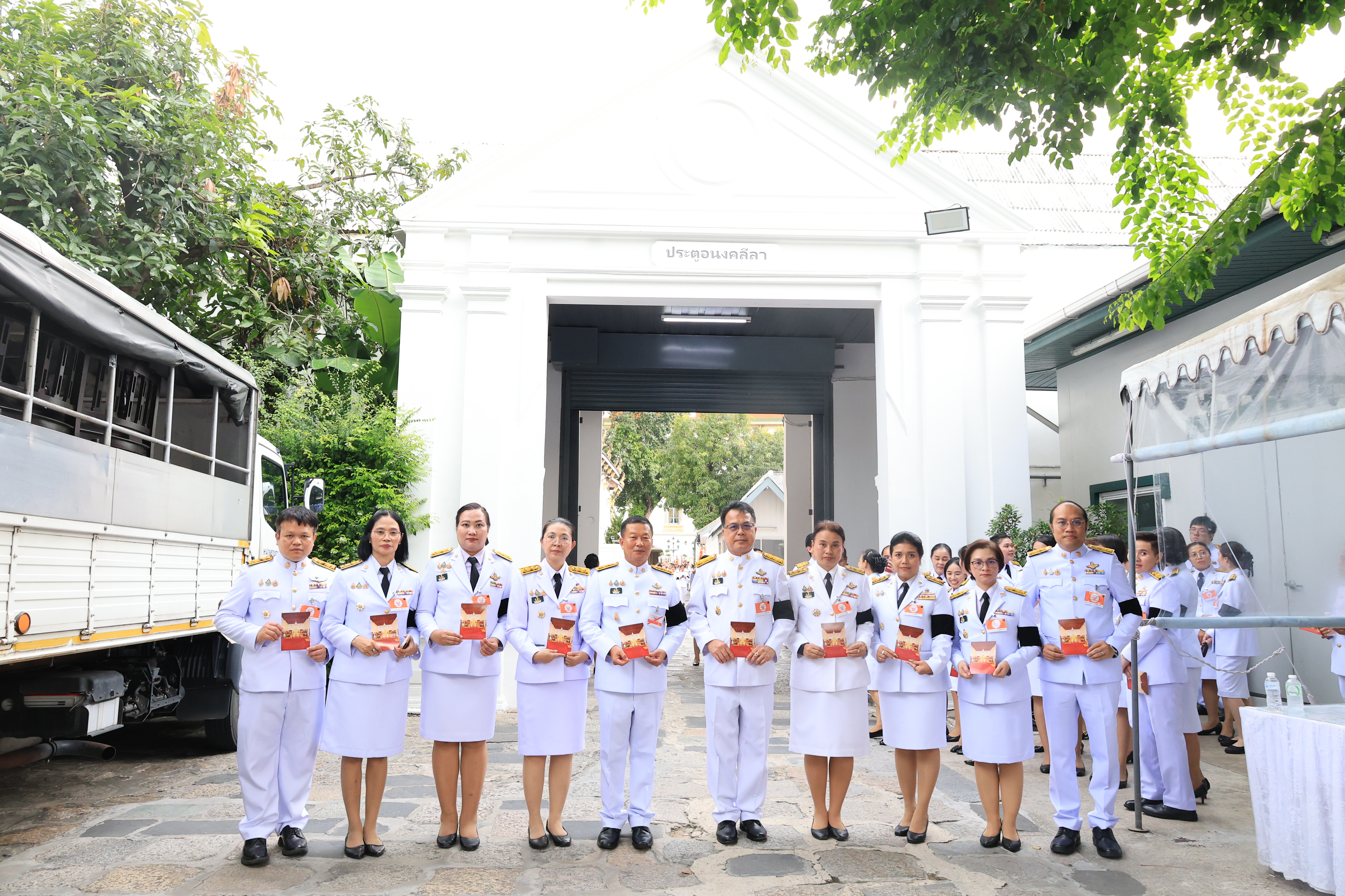title - สำนักงานการปฏิรูปที่ดินเพื่อเกษตรกรรม ได้รับพระบรมราชานุญาตให้เป็นเจ้าภาพบำเพ็ญกุศลถวายพระศพ สมเด็จพระเจ้าลูกเธอ เจ้าฟ้าพัชรกิติยาภา นเรนทิราเทพยวดี กรมหลวงราชสาริณีสิริพัชร มหาวัชรราชธิดา